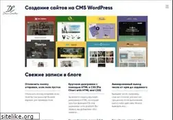 Sites similar to denis-creative.com