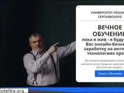 Sites similar to denis-remont.ru