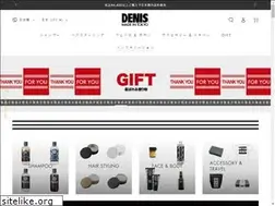 Sites similar to denis-tokyo.com