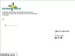 Sites similar to denis.uz