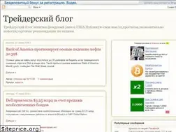 Sites similar to denisboltov.blogspot.com