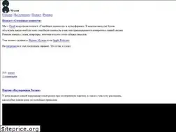 Sites similar to denischuzhoy.ru