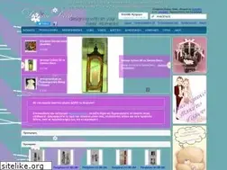 Sites similar to denise-deco.gr