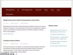 Sites similar to denisfilimonov.ru
