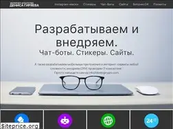 Sites similar to denisgiryaev.com