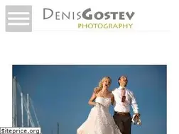 Sites similar to denisgostev.com