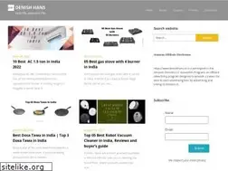 Sites similar to denishhans.in