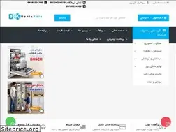 Sites similar to deniskala.com