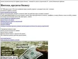 Sites similar to deniskredit.ru