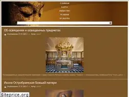 Sites similar to denisov-photo.ru