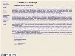 Sites similar to denisovets.ru