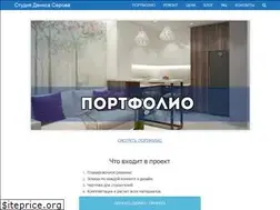 Sites similar to denisserov.ru