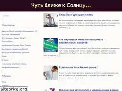 Sites similar to denissvetlichny.ru