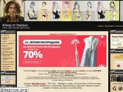 Sites similar to denisus.com