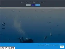 Sites similar to denizdiving.com