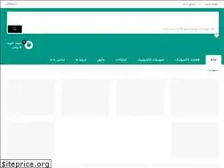 Sites similar to denizetc.com