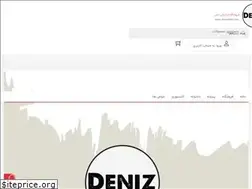 Sites similar to denizkids.com