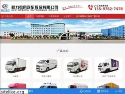 Sites similar to denizlice.com