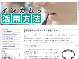Sites similar to denizmakine.com
