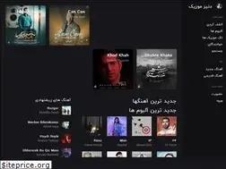 Sites similar to denizmusic.com