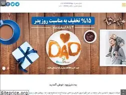 Sites similar to denizwood.com