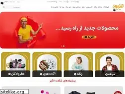 Sites similar to denizyol.com