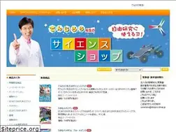 Sites similar to denjiro-shop.jp