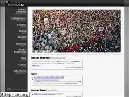 Sites similar to denjuku.org