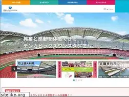 Sites similar to denka-bigswan.com