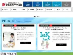 Sites similar to denkachubo.com