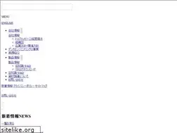 Sites similar to denkaeng.co.jp