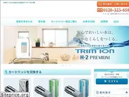Sites similar to denkaisui.com