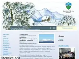 Sites similar to denkamen.ru