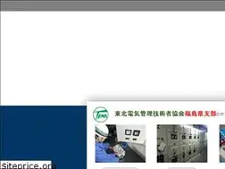 Sites similar to denkan-fk.jp