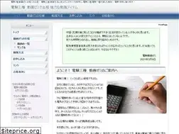 Sites similar to denken-dvd.com