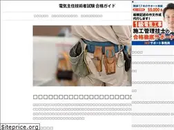 Sites similar to denken-guide.net