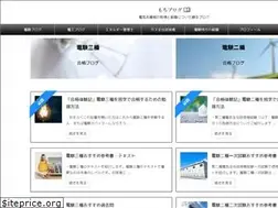 Sites similar to denken-yell.com