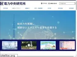 Sites similar to denken.jp