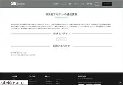 Sites similar to denken3.com