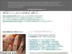 Sites similar to denken333.blogspot.com