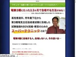 Sites similar to denken3shu.com
