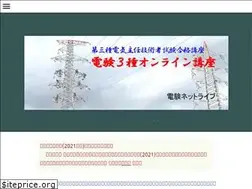 Sites similar to denkenlive.com