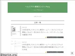 Sites similar to denkenmusic.com
