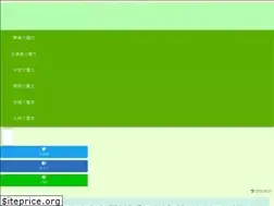Sites similar to denki-gas-check.com