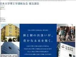 Sites similar to denki-koyucstnu.org