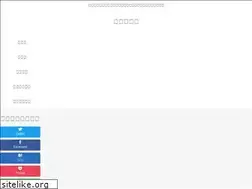 Sites similar to denki-note.com