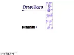 Sites similar to denki-tiger.com