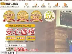 Sites similar to denki.shuriya.info