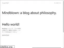 Sites similar to denkiblog.com