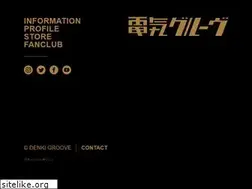 Sites similar to denkigroove.com